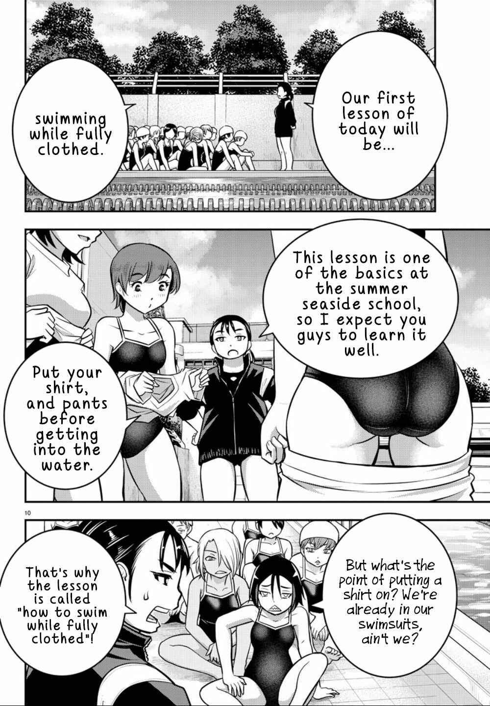 Page 11 Chapter 8 Yankee JK Kuzuhana-chan