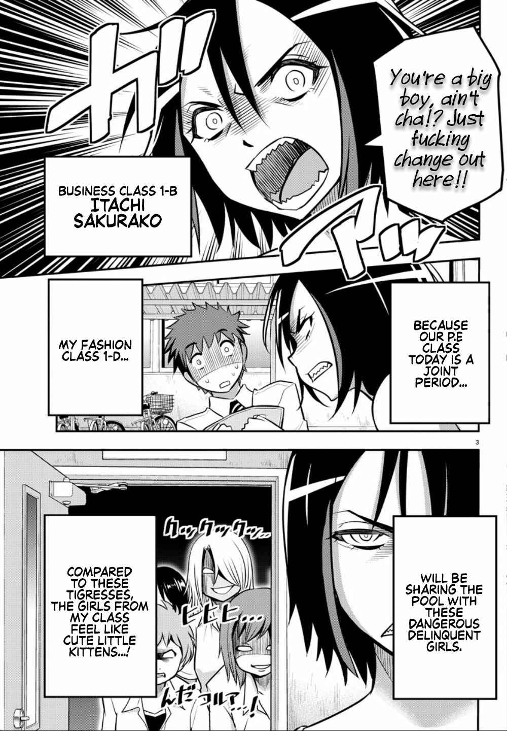 Page 4 Chapter 8 Yankee JK Kuzuhana-chan