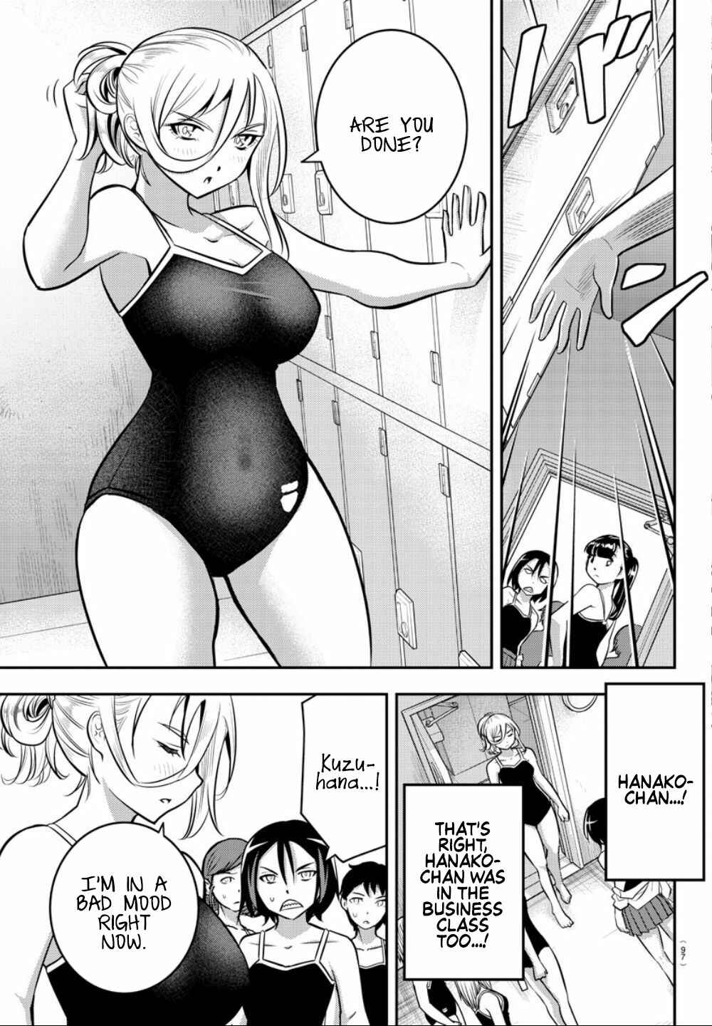 Page 8 Chapter 8 Yankee JK Kuzuhana-chan