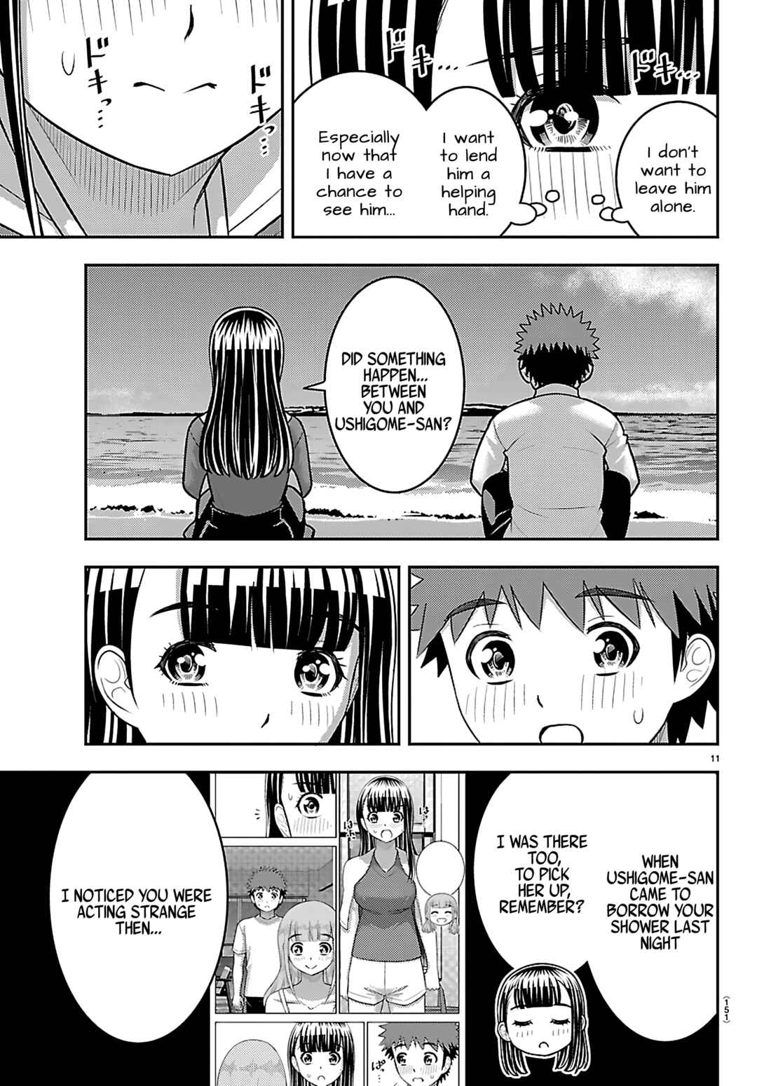 Page 11 Chapter 259 Yankee JK Kuzuhana-chan