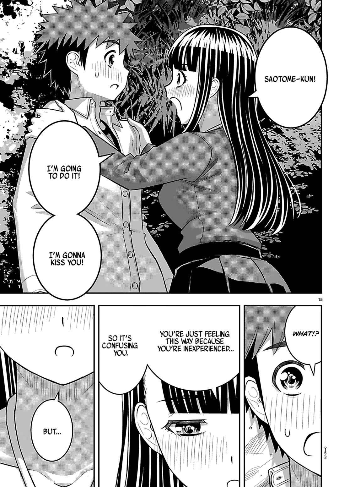 Page 15 Chapter 259 Yankee JK Kuzuhana-chan
