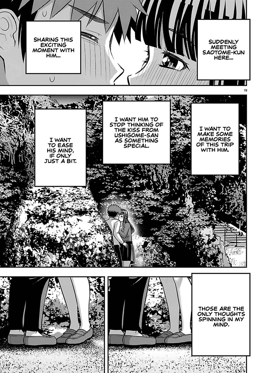 Page 19 Chapter 259 Yankee JK Kuzuhana-chan