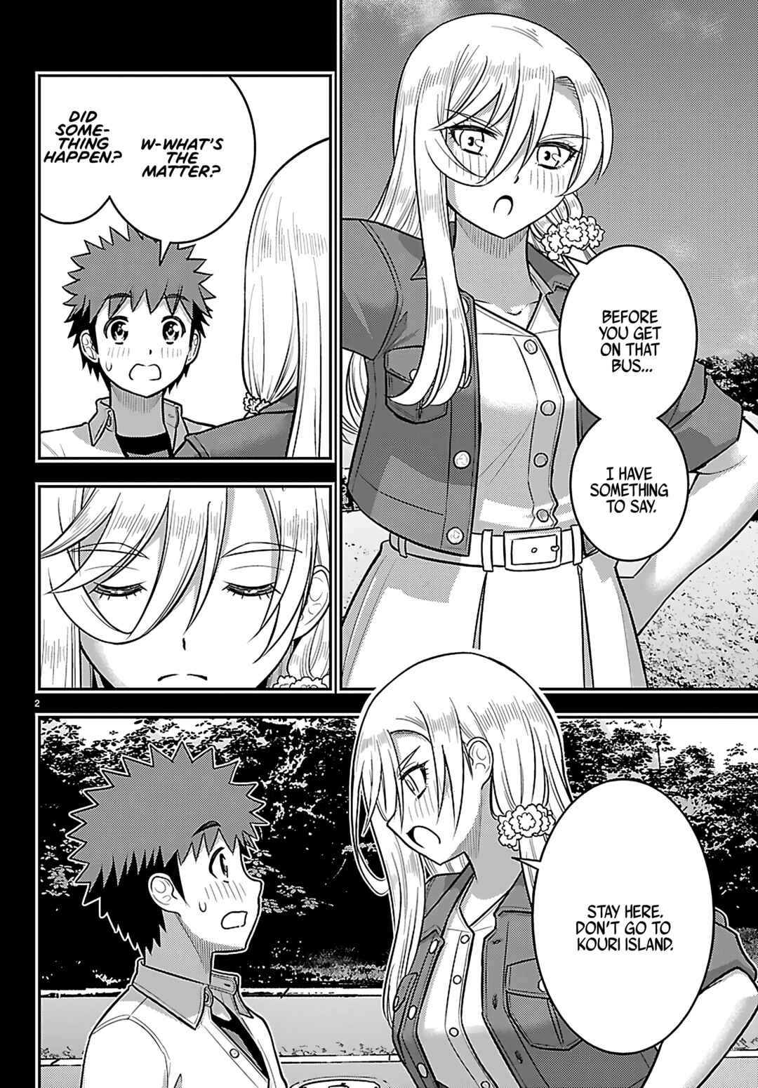 Page 2 Chapter 259 Yankee JK Kuzuhana-chan
