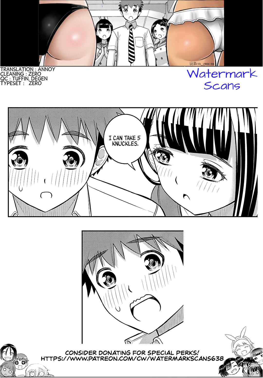 Page 21 Chapter 259 Yankee JK Kuzuhana-chan
