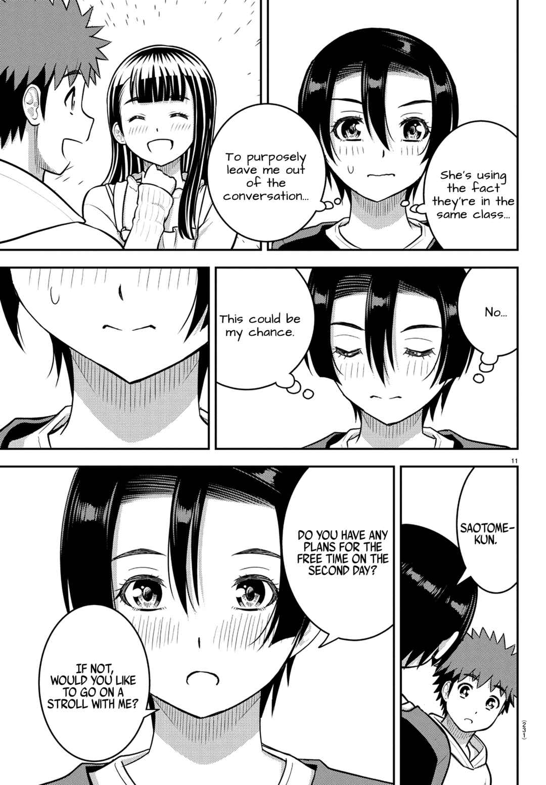 Page 11 Chapter 246 Yankee JK Kuzuhana-chan