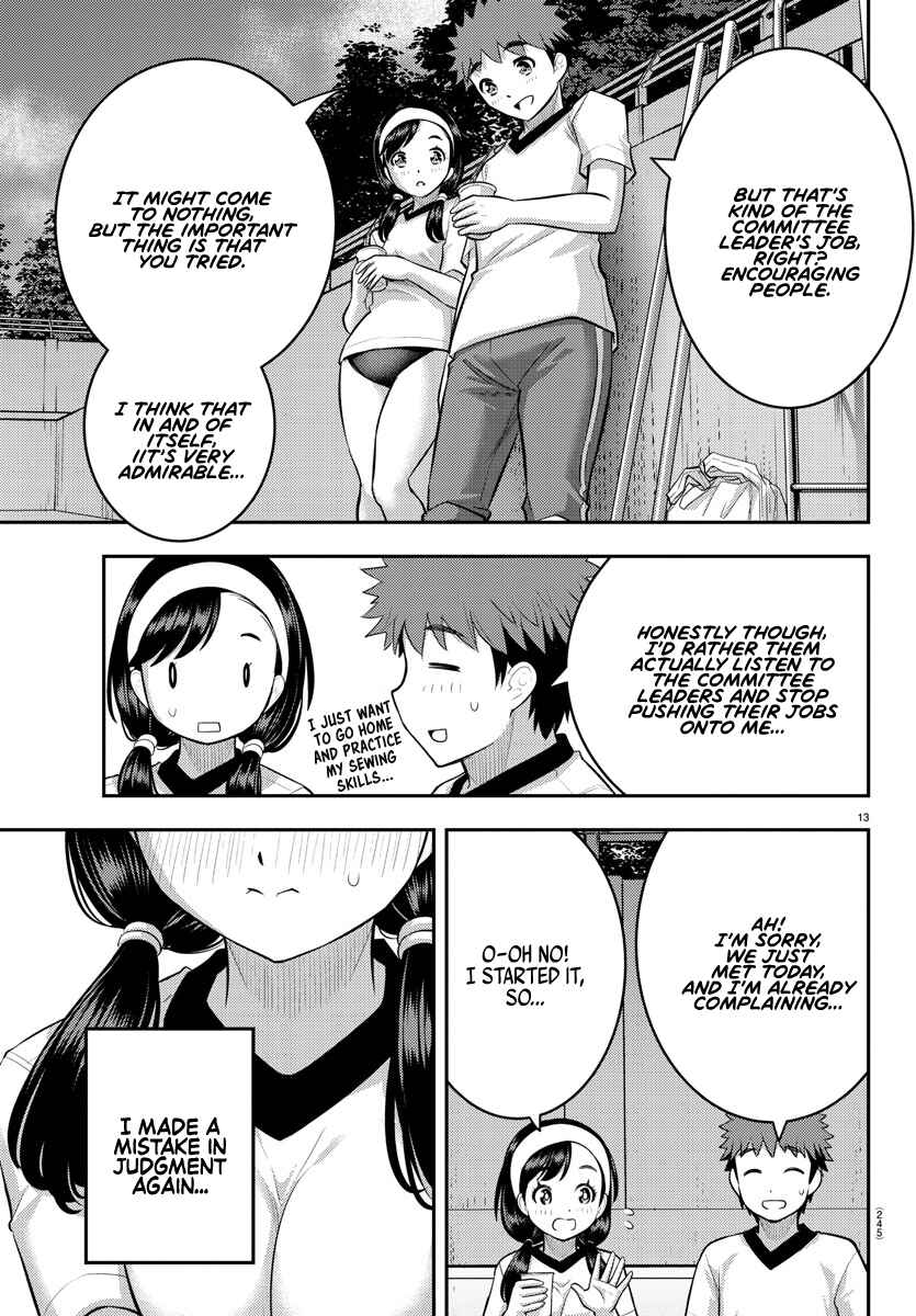 Page 13 Chapter 111 Yankee JK Kuzuhana-chan