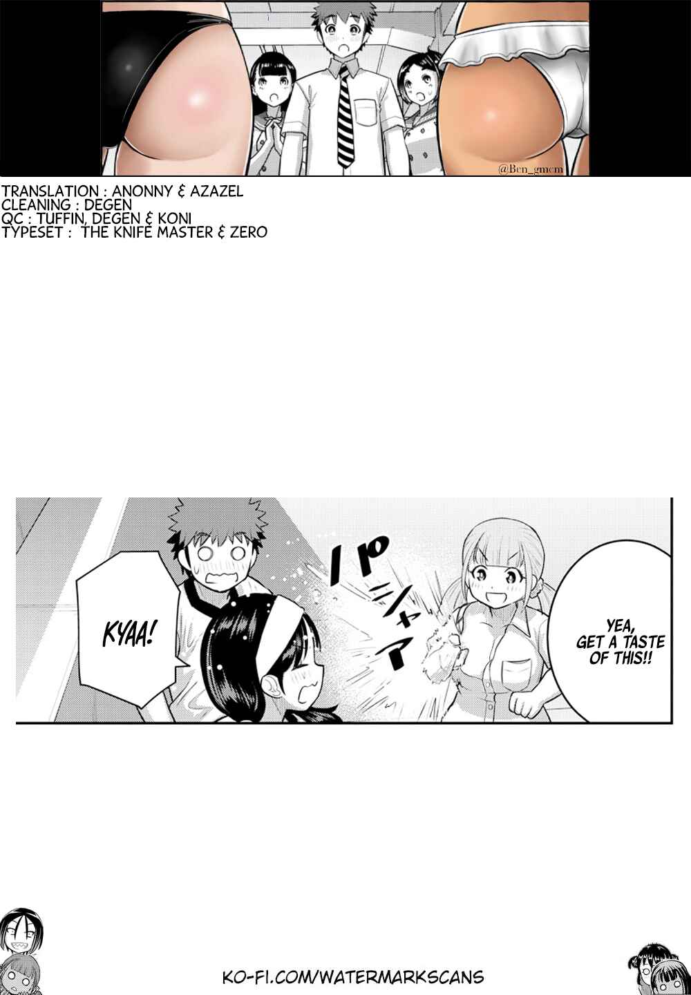Page 21 Chapter 111 Yankee JK Kuzuhana-chan