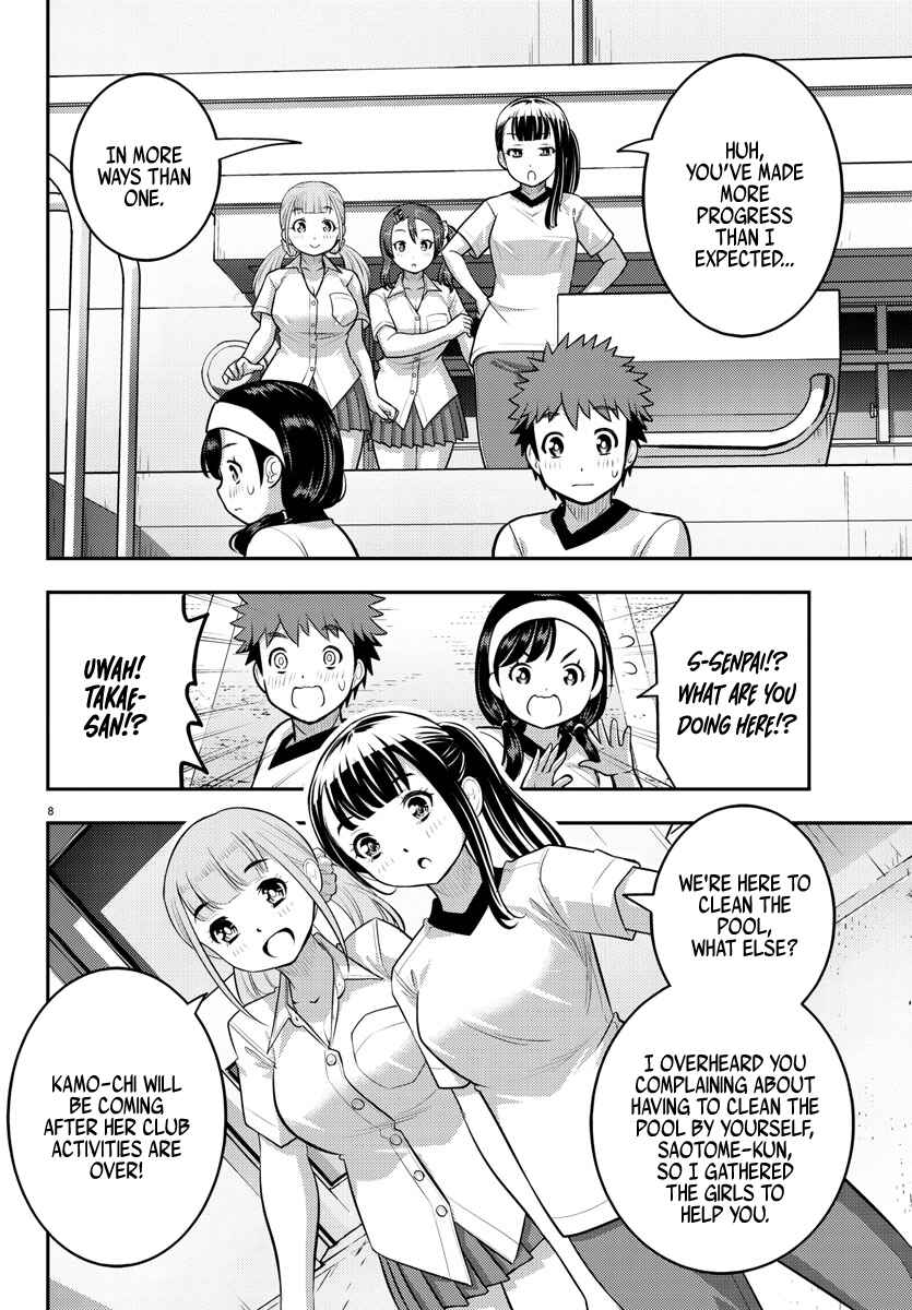 Page 8 Chapter 111 Yankee JK Kuzuhana-chan