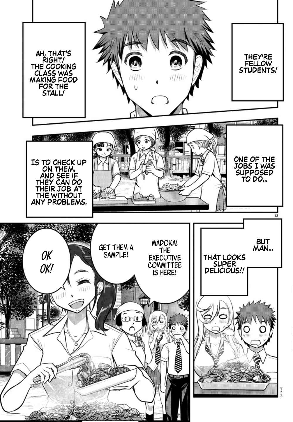 Page 14 Chapter 16 Yankee JK Kuzuhana-chan