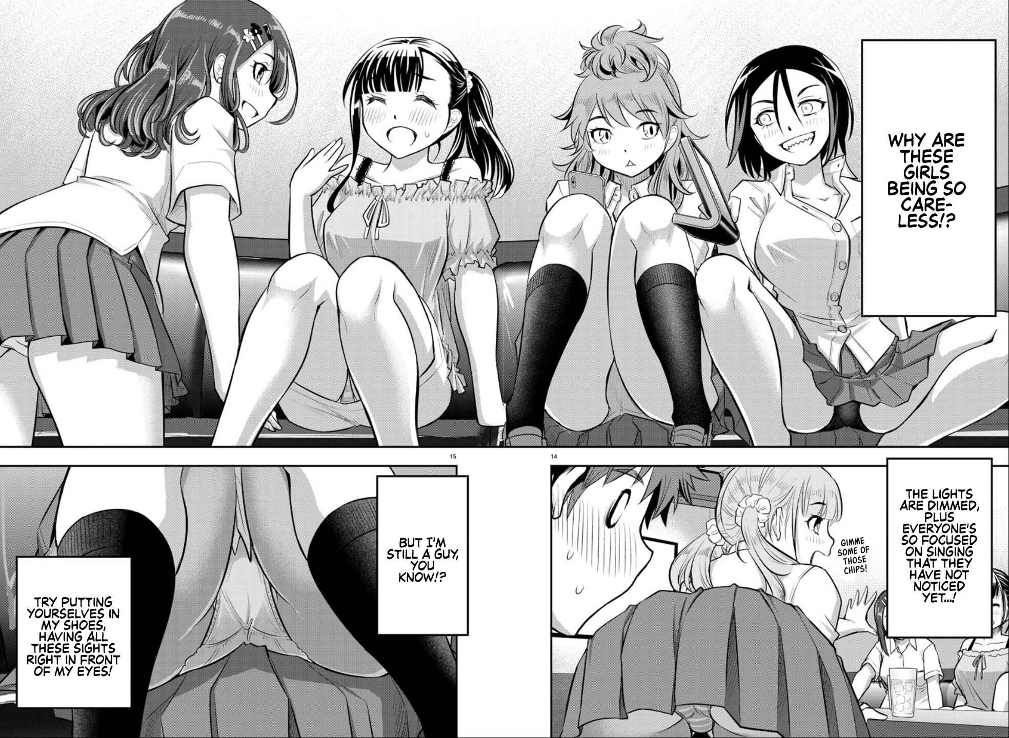 Page 15 Chapter 22 Yankee JK Kuzuhana-chan