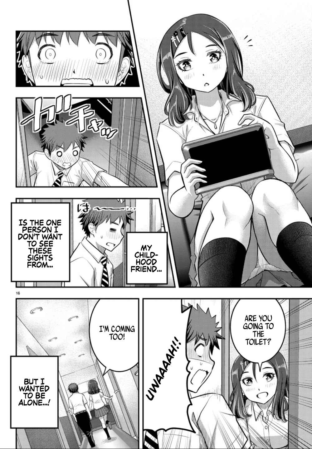 Page 16 Chapter 22 Yankee JK Kuzuhana-chan