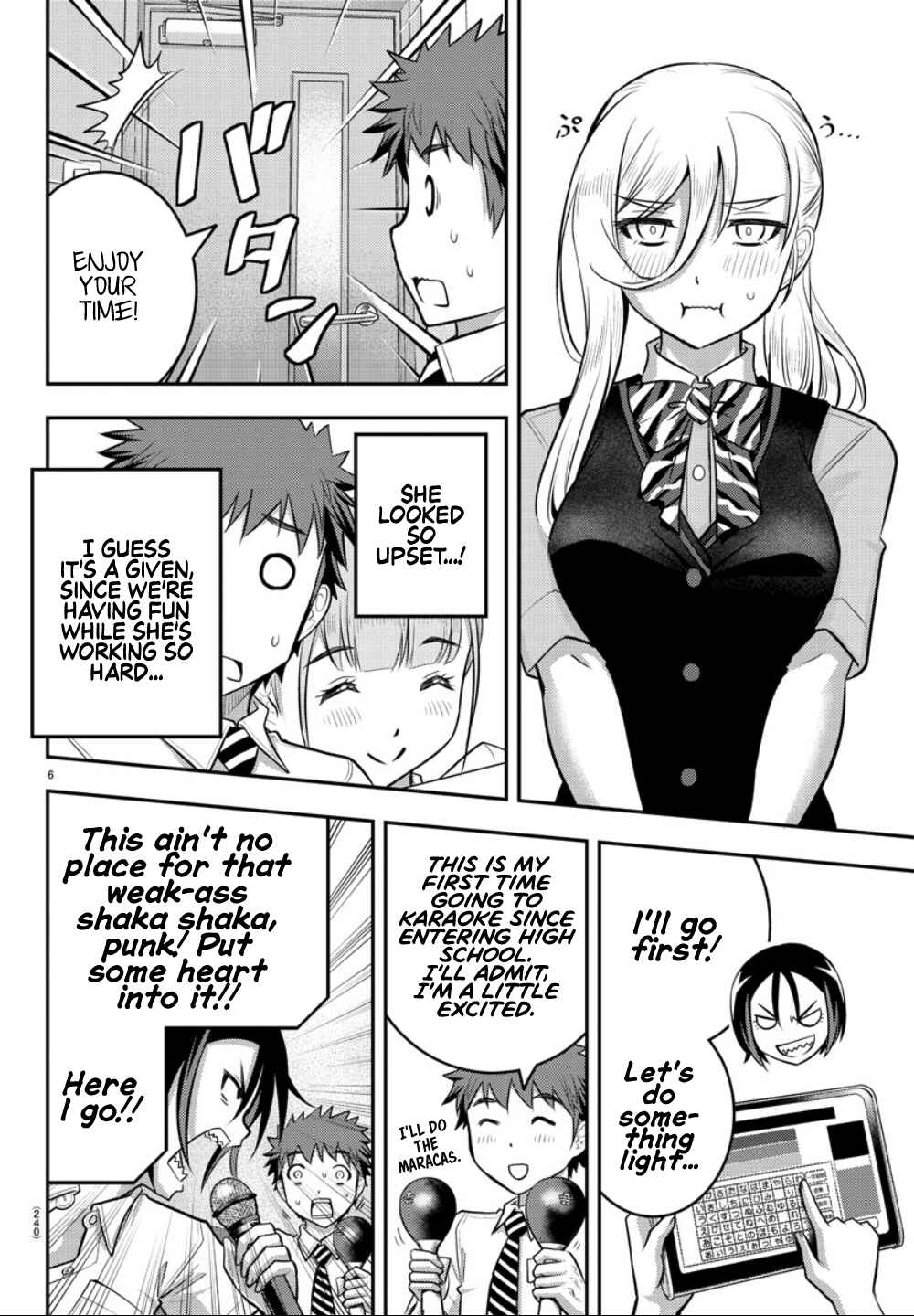 Page 7 Chapter 22 Yankee JK Kuzuhana-chan