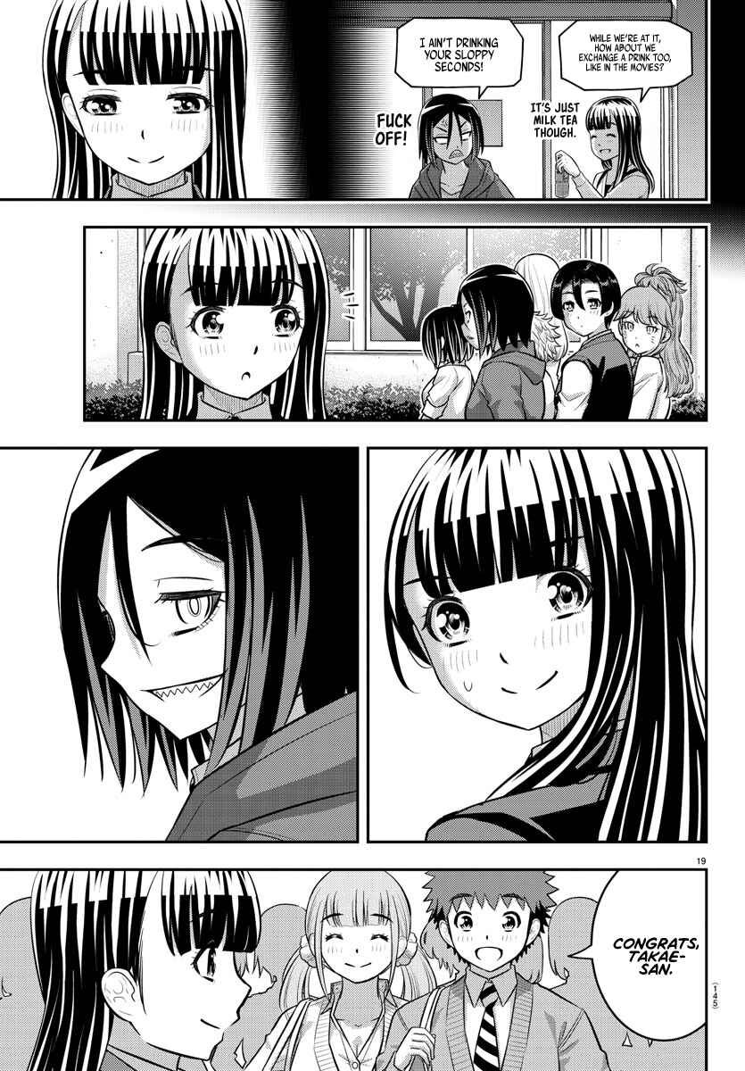 Page 18 Chapter 218 Yankee JK Kuzuhana-chan
