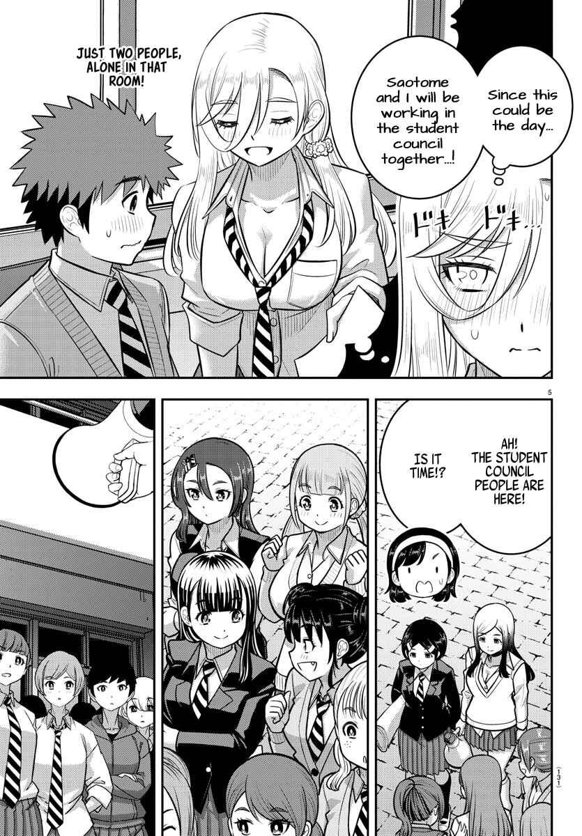 Page 5 Chapter 218 Yankee JK Kuzuhana-chan