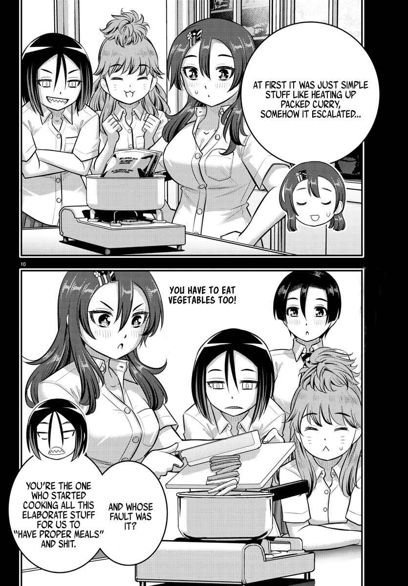Page 10 Chapter 174 Yankee JK Kuzuhana-chan