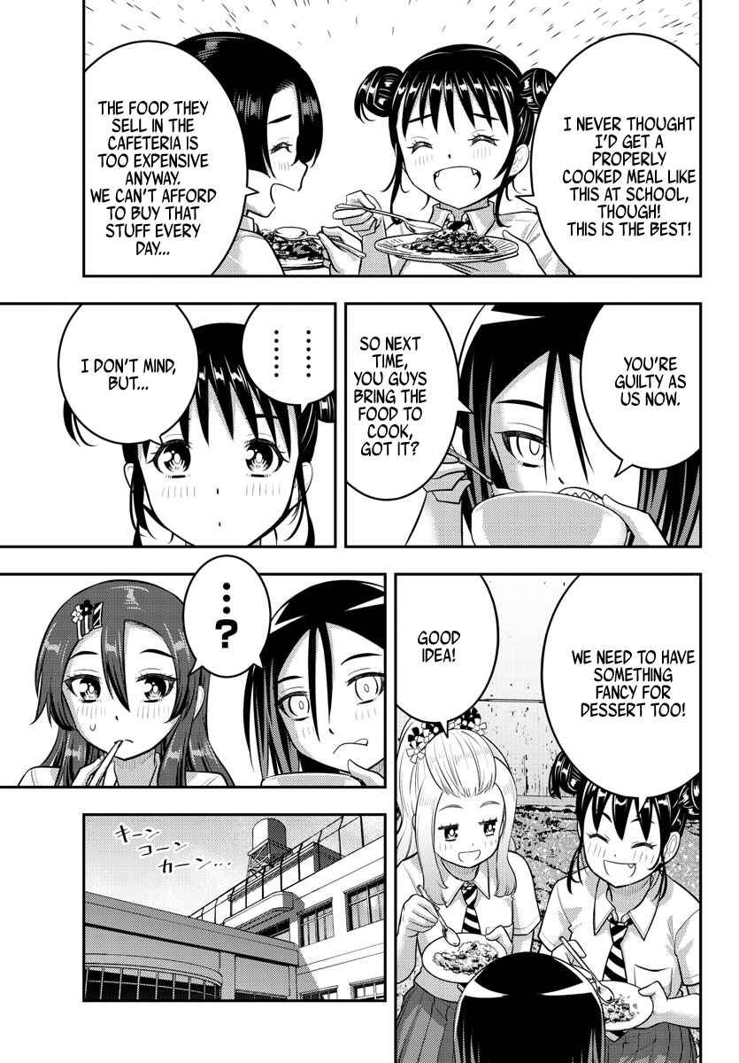 Page 11 Chapter 174 Yankee JK Kuzuhana-chan