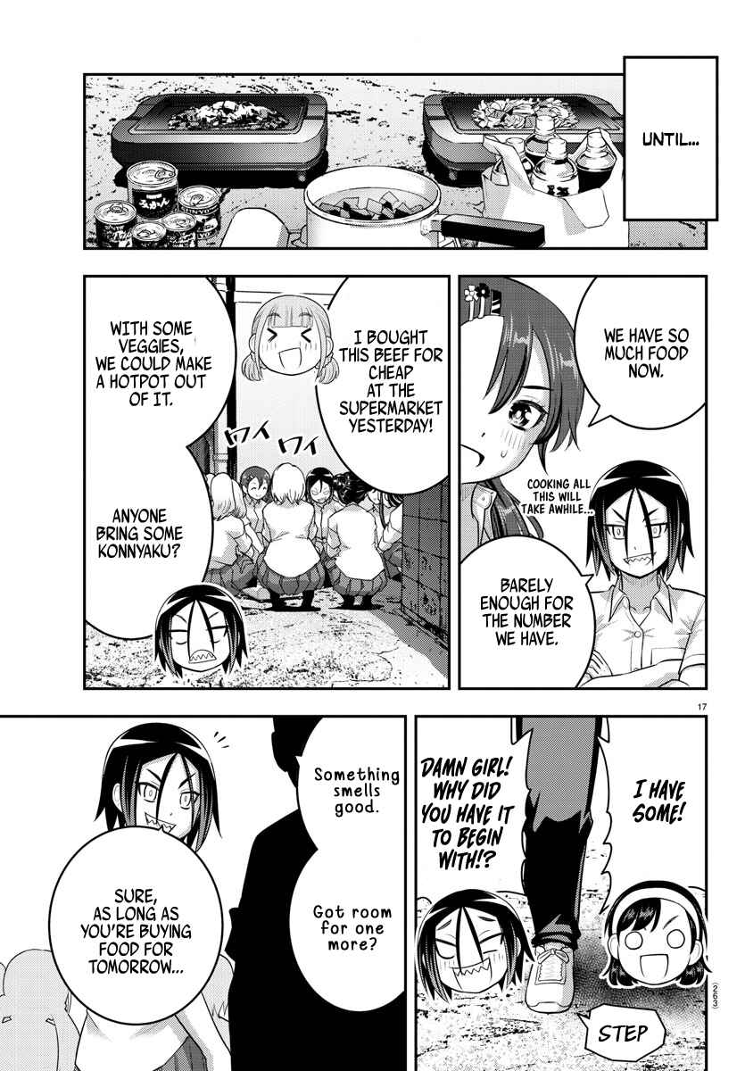 Page 17 Chapter 174 Yankee JK Kuzuhana-chan