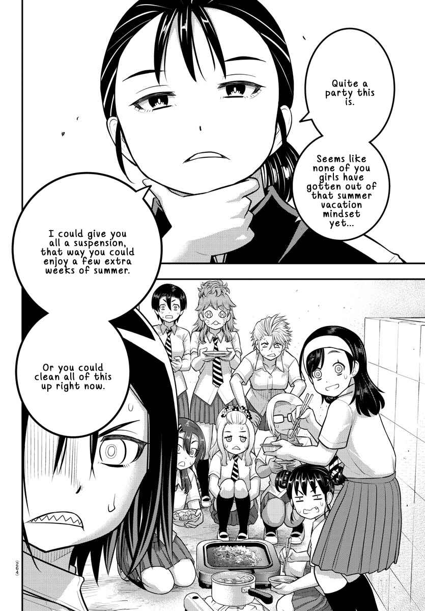 Page 18 Chapter 174 Yankee JK Kuzuhana-chan