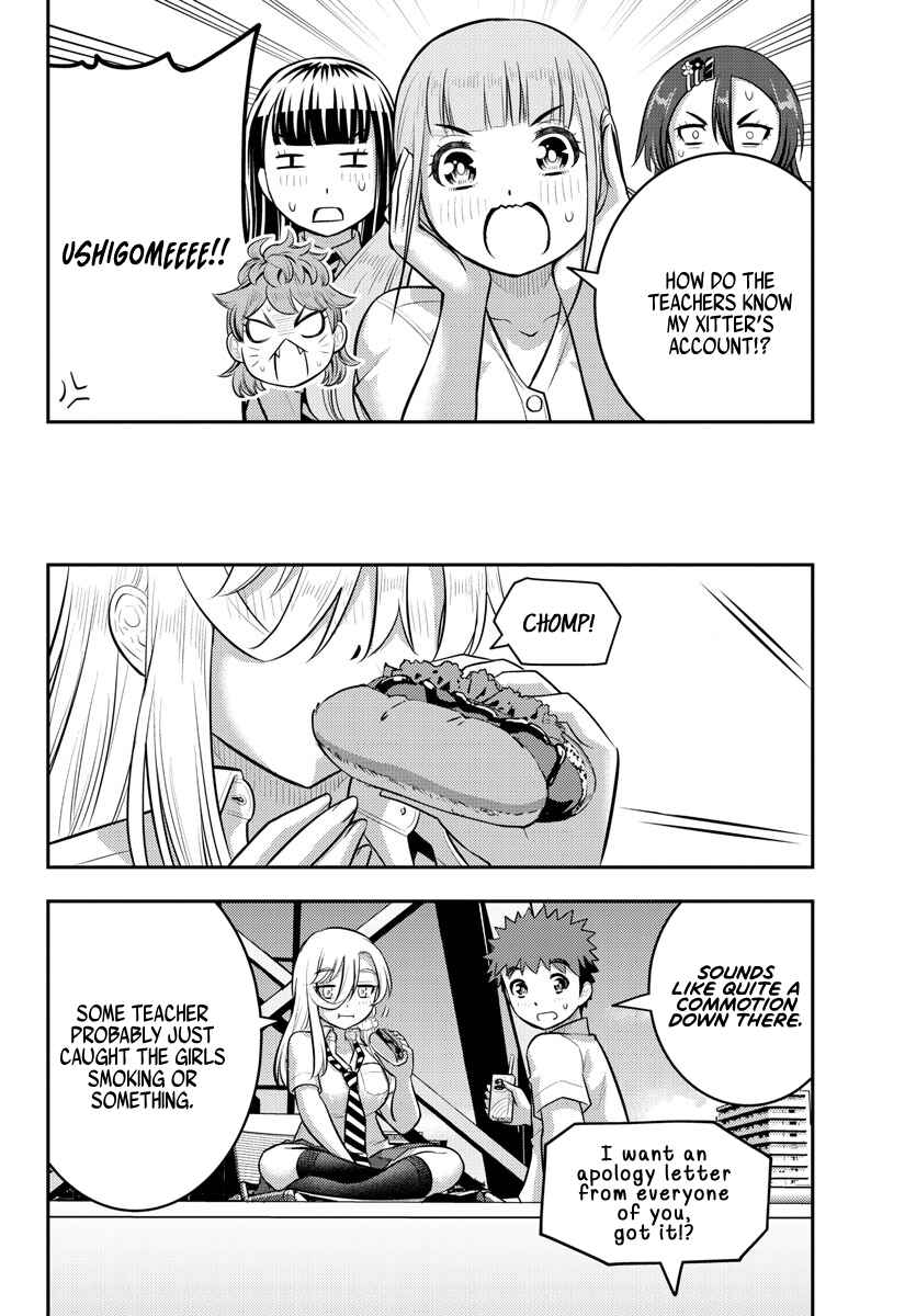 Page 20 Chapter 174 Yankee JK Kuzuhana-chan