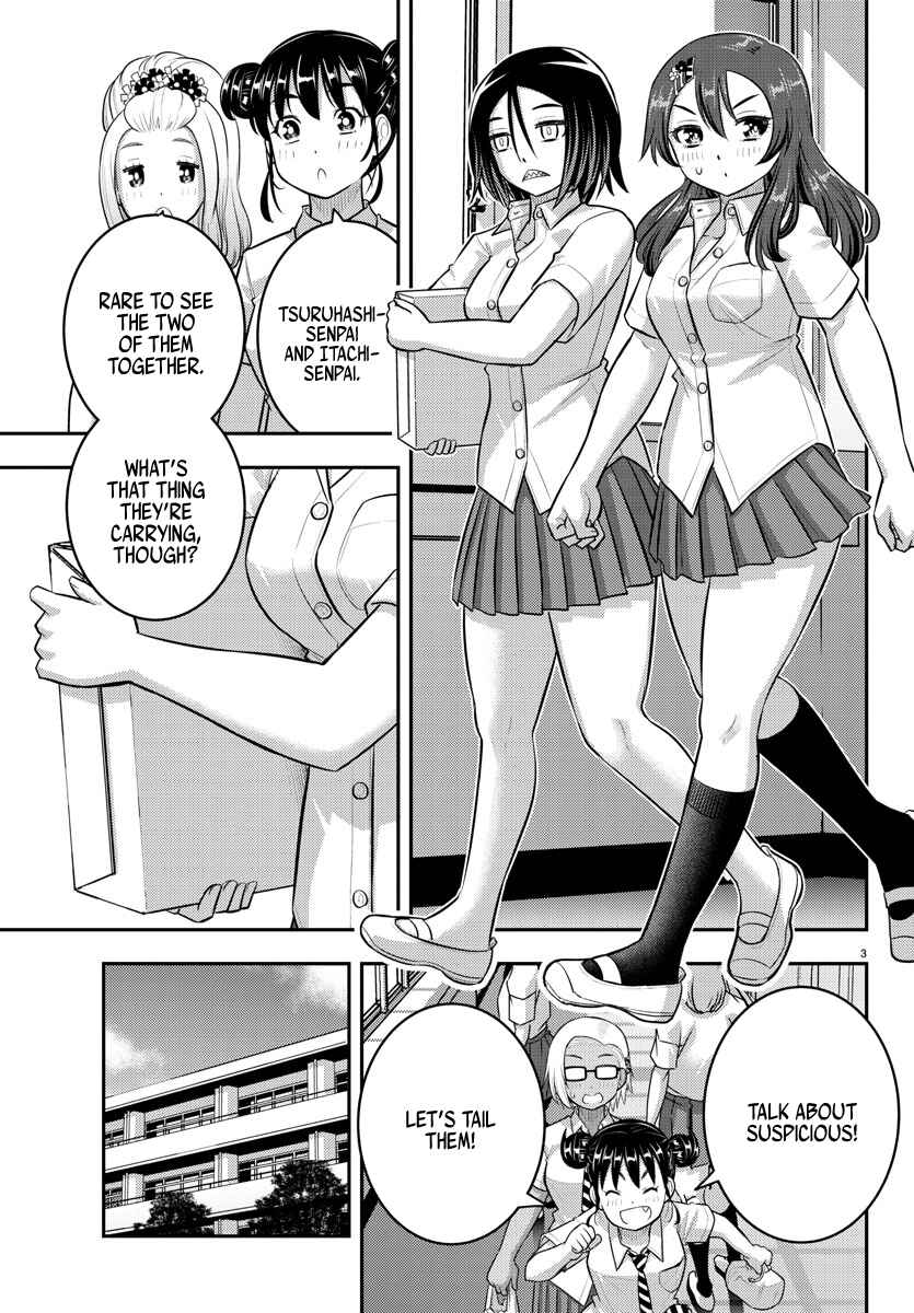 Page 3 Chapter 174 Yankee JK Kuzuhana-chan