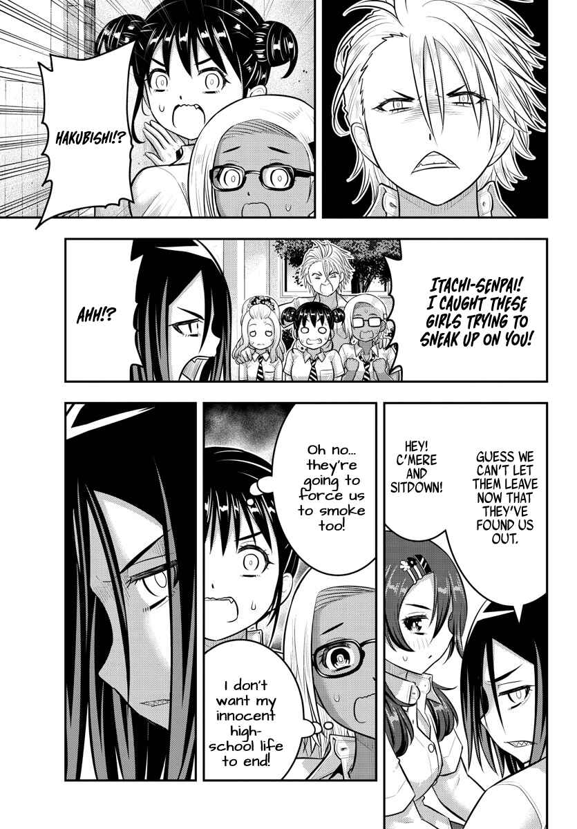 Page 7 Chapter 174 Yankee JK Kuzuhana-chan