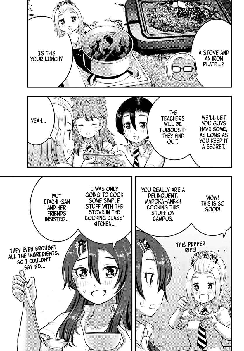 Page 9 Chapter 174 Yankee JK Kuzuhana-chan