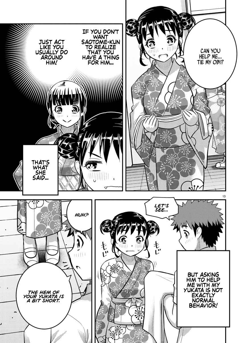 Page 13 Chapter 159 Yankee JK Kuzuhana-chan
