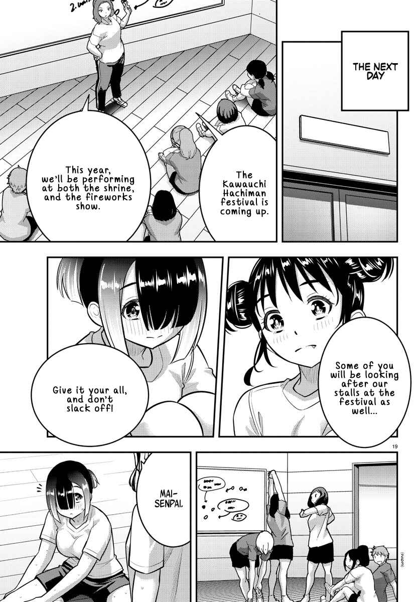 Page 19 Chapter 159 Yankee JK Kuzuhana-chan