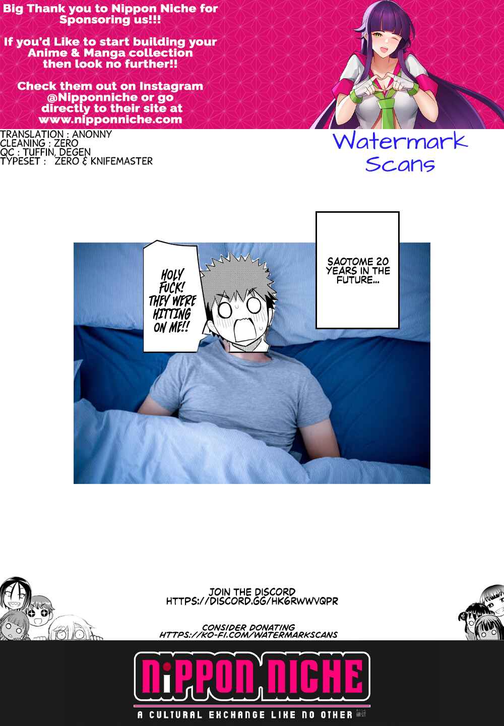 Page 21 Chapter 159 Yankee JK Kuzuhana-chan