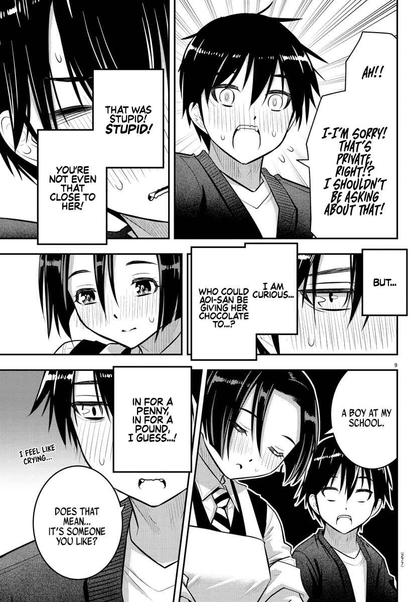 Page 10 Chapter 74 Yankee JK Kuzuhana-chan