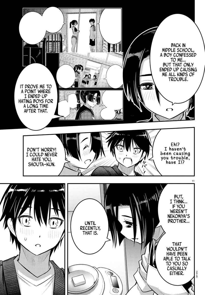 Page 12 Chapter 74 Yankee JK Kuzuhana-chan