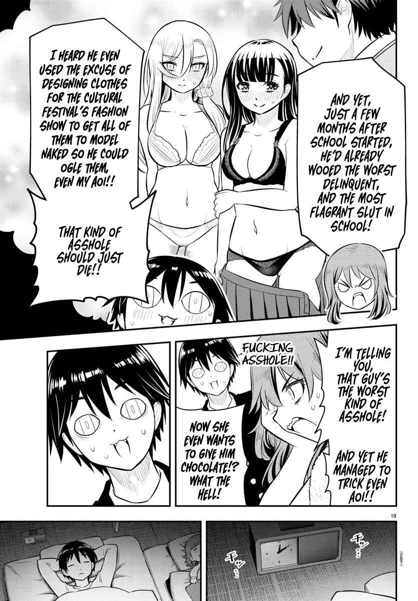 Page 20 Chapter 74 Yankee JK Kuzuhana-chan