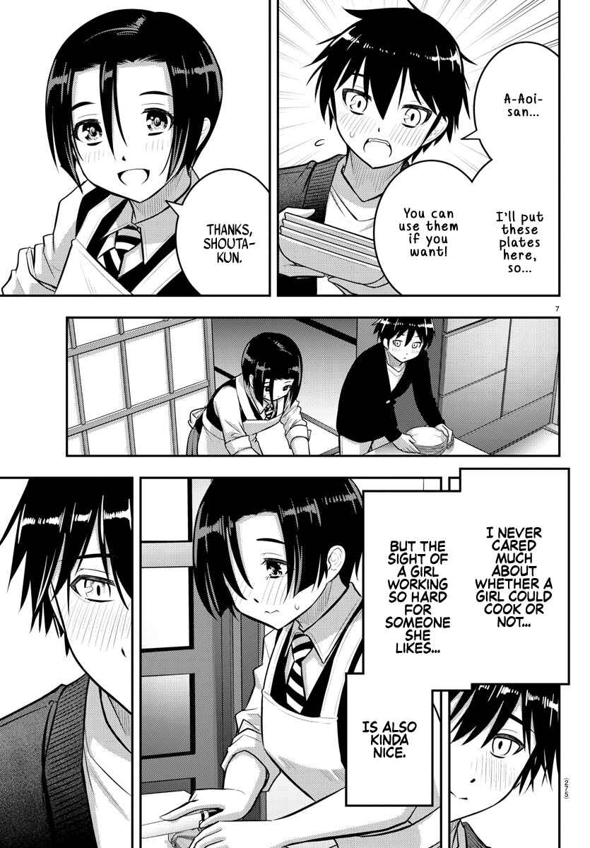 Page 8 Chapter 74 Yankee JK Kuzuhana-chan