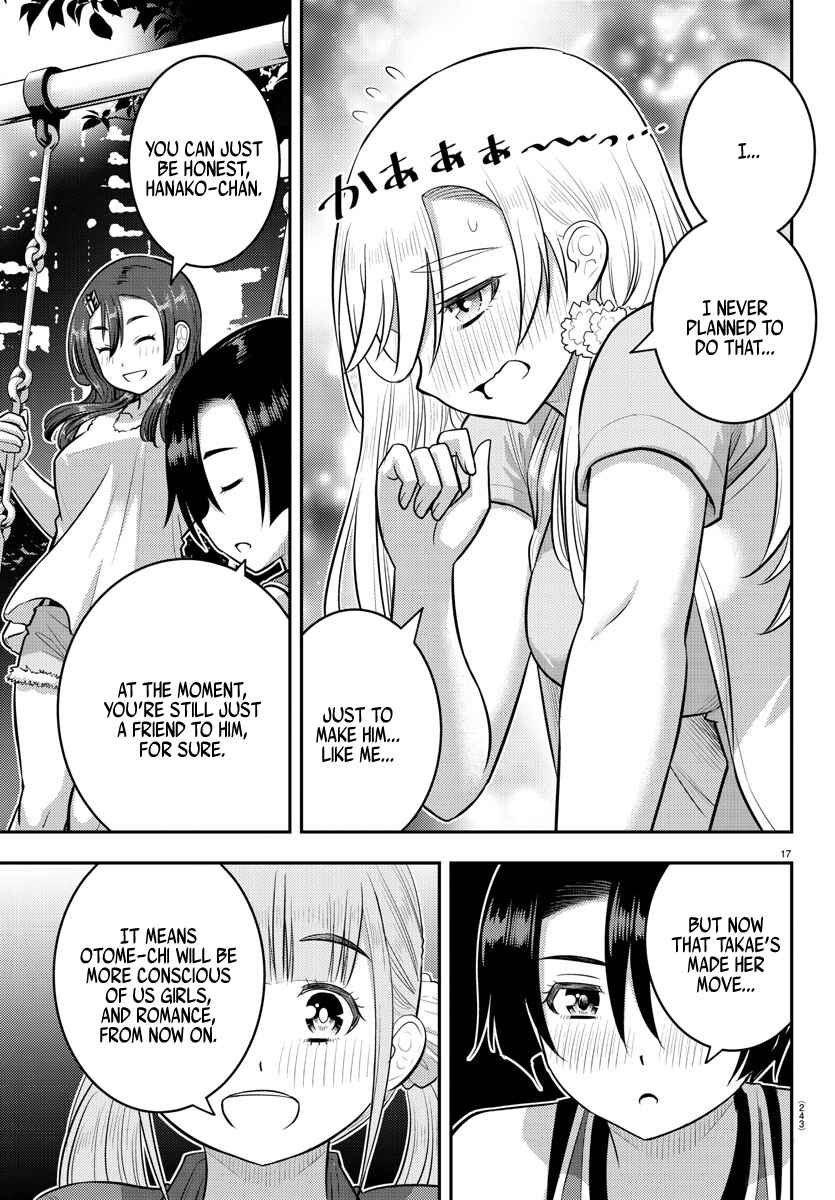Page 17 Chapter 173 Yankee JK Kuzuhana-chan