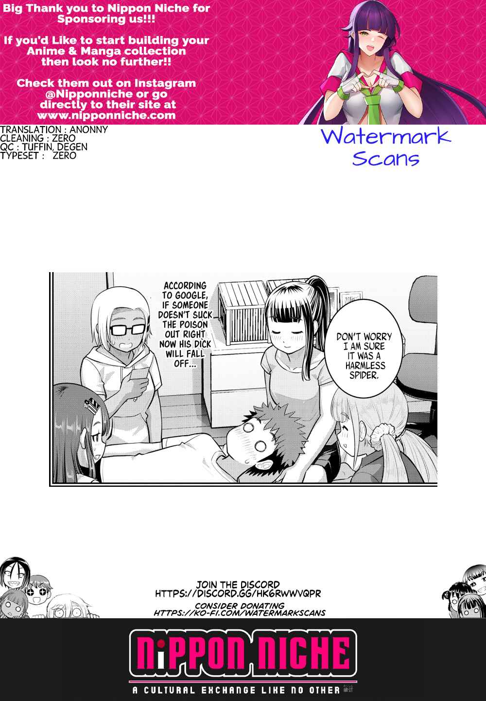 Page 21 Chapter 173 Yankee JK Kuzuhana-chan