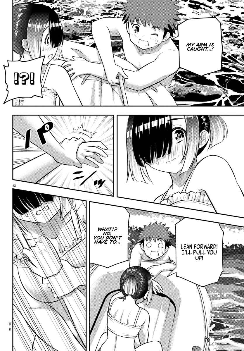 Page 12 Chapter 131 Yankee JK Kuzuhana-chan