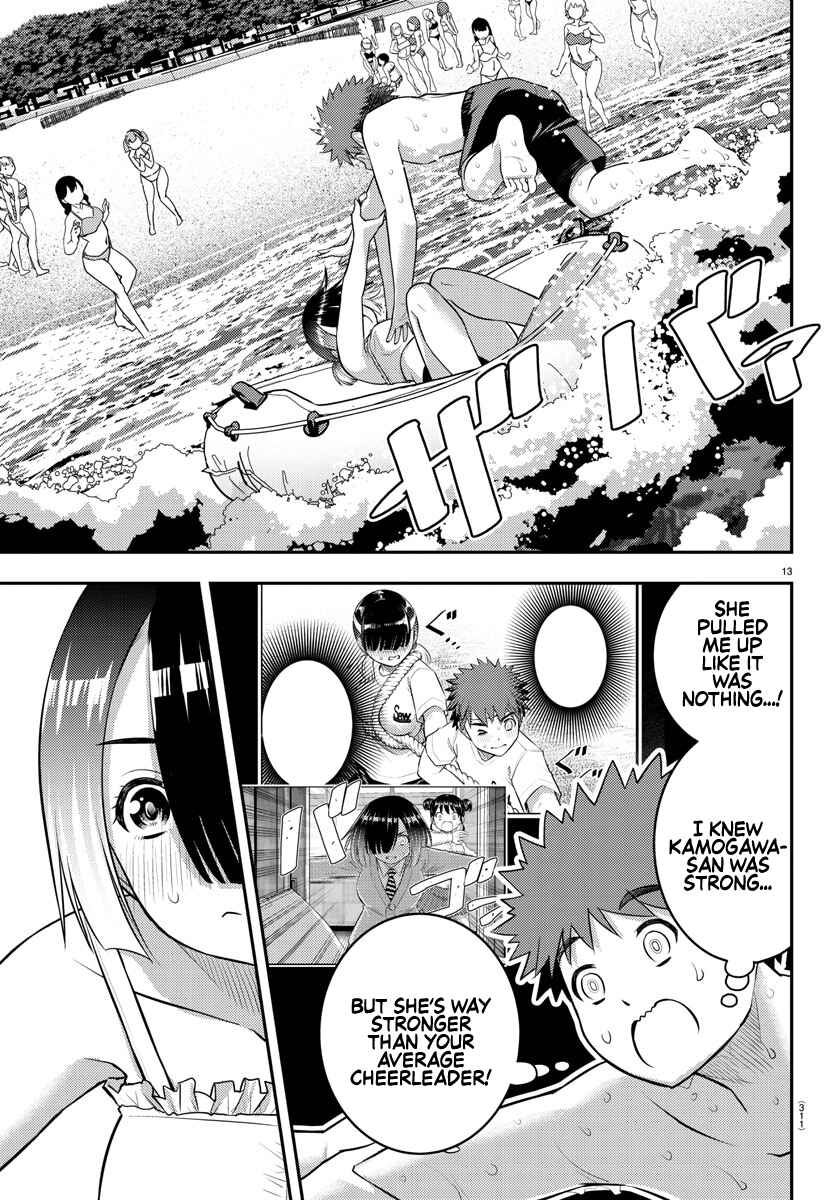 Page 13 Chapter 131 Yankee JK Kuzuhana-chan
