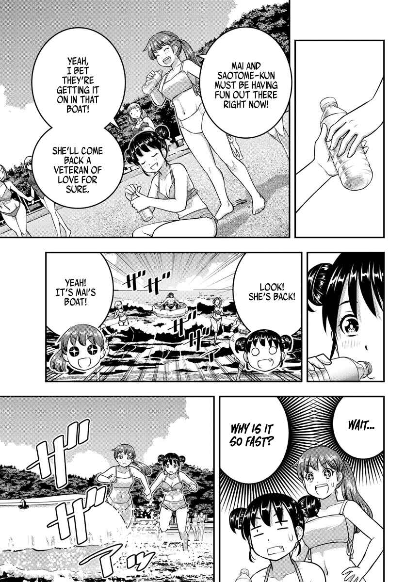 Page 17 Chapter 131 Yankee JK Kuzuhana-chan