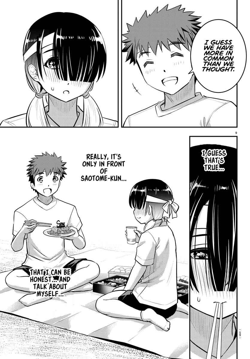 Page 10 Chapter 45 Yankee JK Kuzuhana-chan
