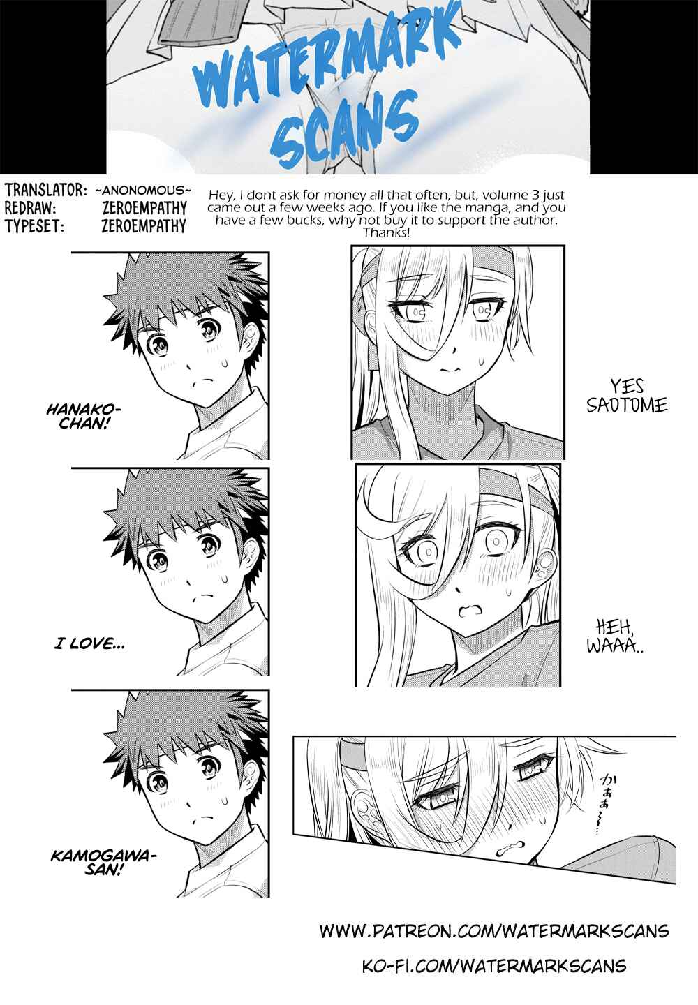 Page 22 Chapter 45 Yankee JK Kuzuhana-chan