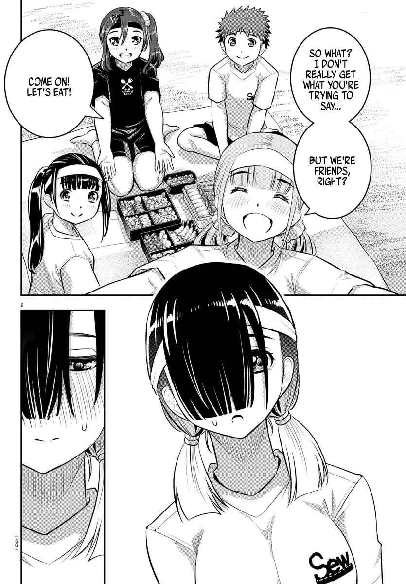 Page 7 Chapter 45 Yankee JK Kuzuhana-chan