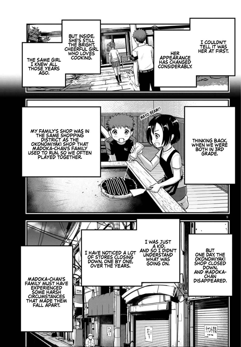 Page 10 Chapter 17 Yankee JK Kuzuhana-chan