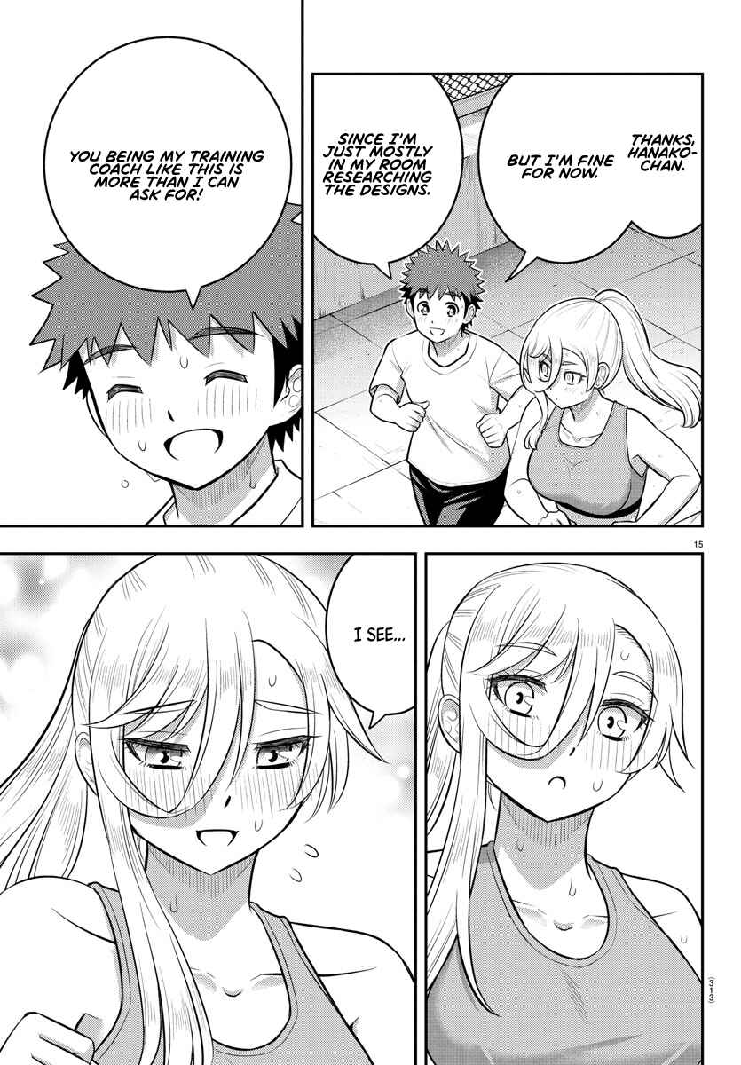 Page 15 Chapter 226 Yankee JK Kuzuhana-chan