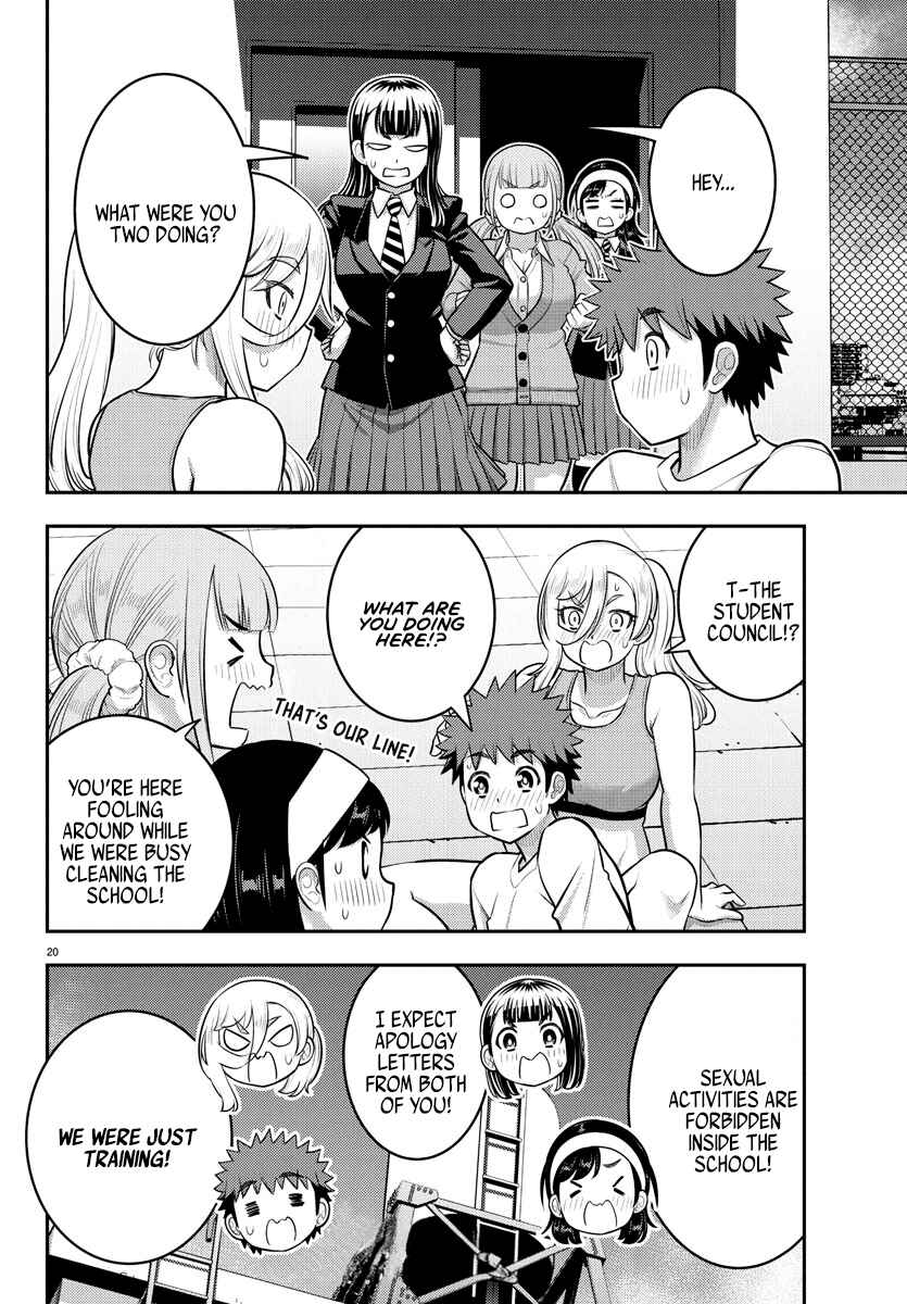 Page 20 Chapter 226 Yankee JK Kuzuhana-chan