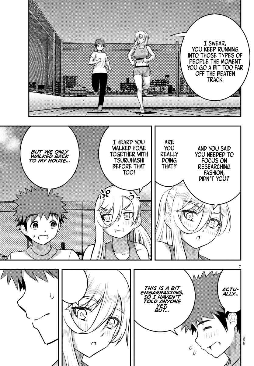Page 7 Chapter 226 Yankee JK Kuzuhana-chan
