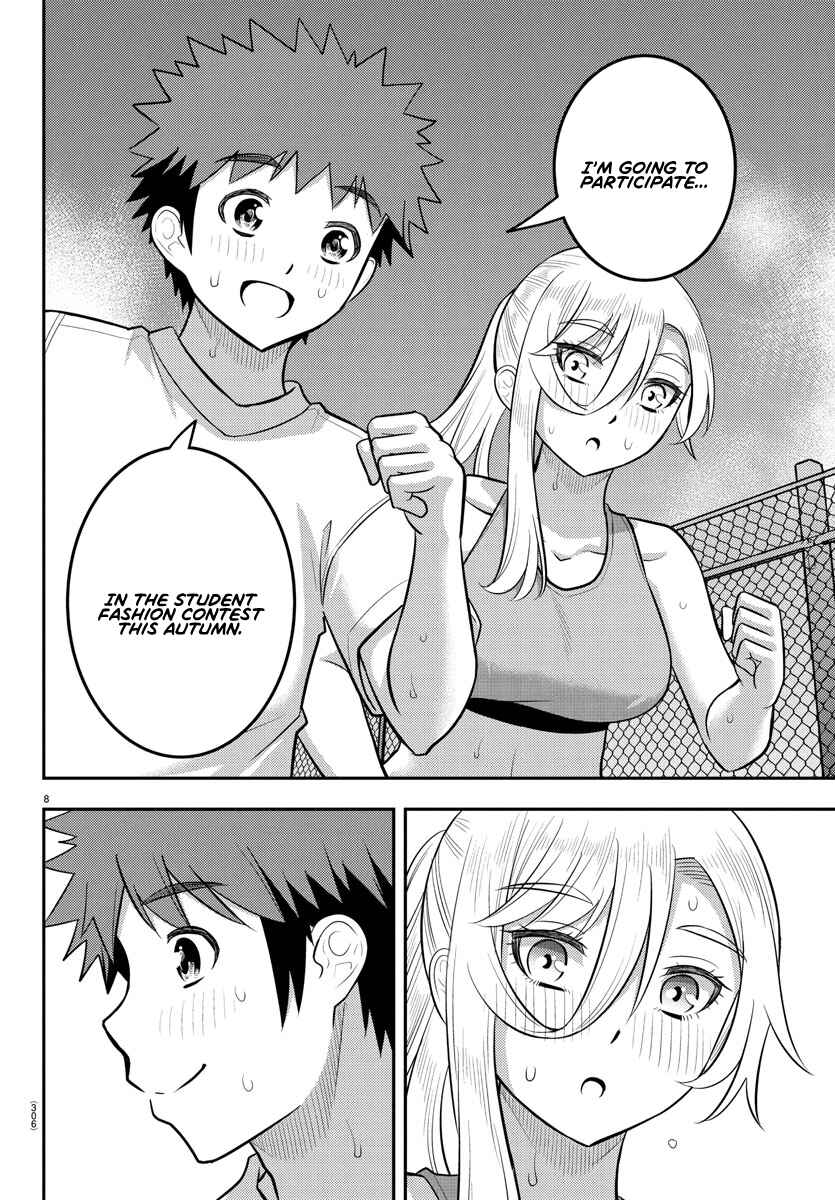 Page 8 Chapter 226 Yankee JK Kuzuhana-chan