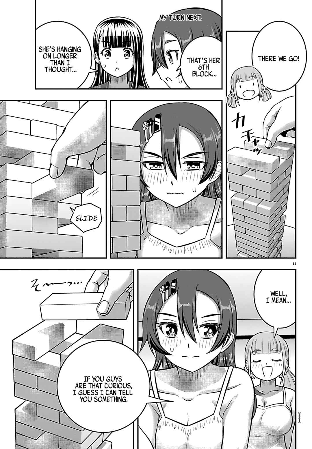 Page 11 Chapter 253 Yankee JK Kuzuhana-chan
