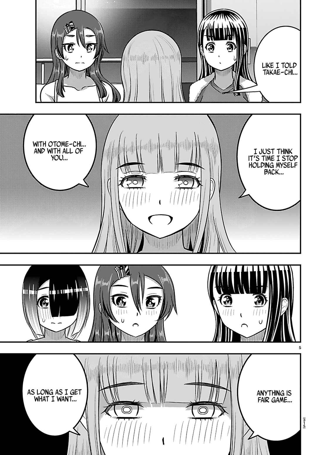 Page 5 Chapter 253 Yankee JK Kuzuhana-chan