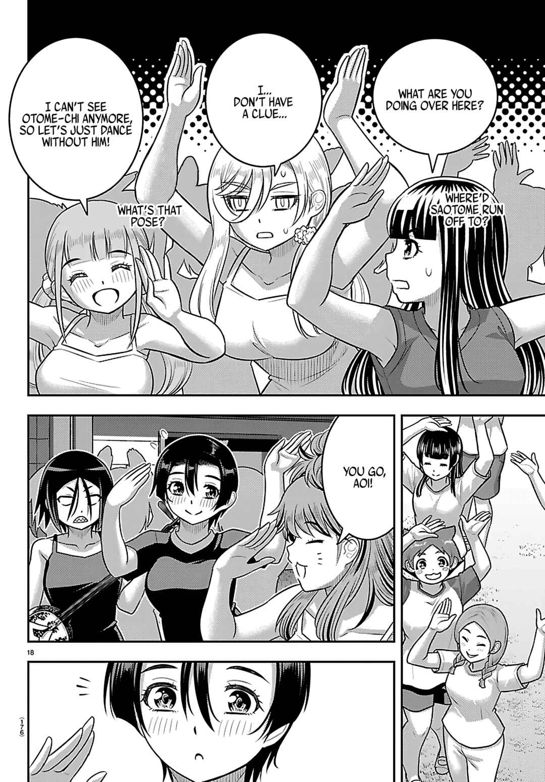 Page 18 Chapter 264 Yankee JK Kuzuhana-chan