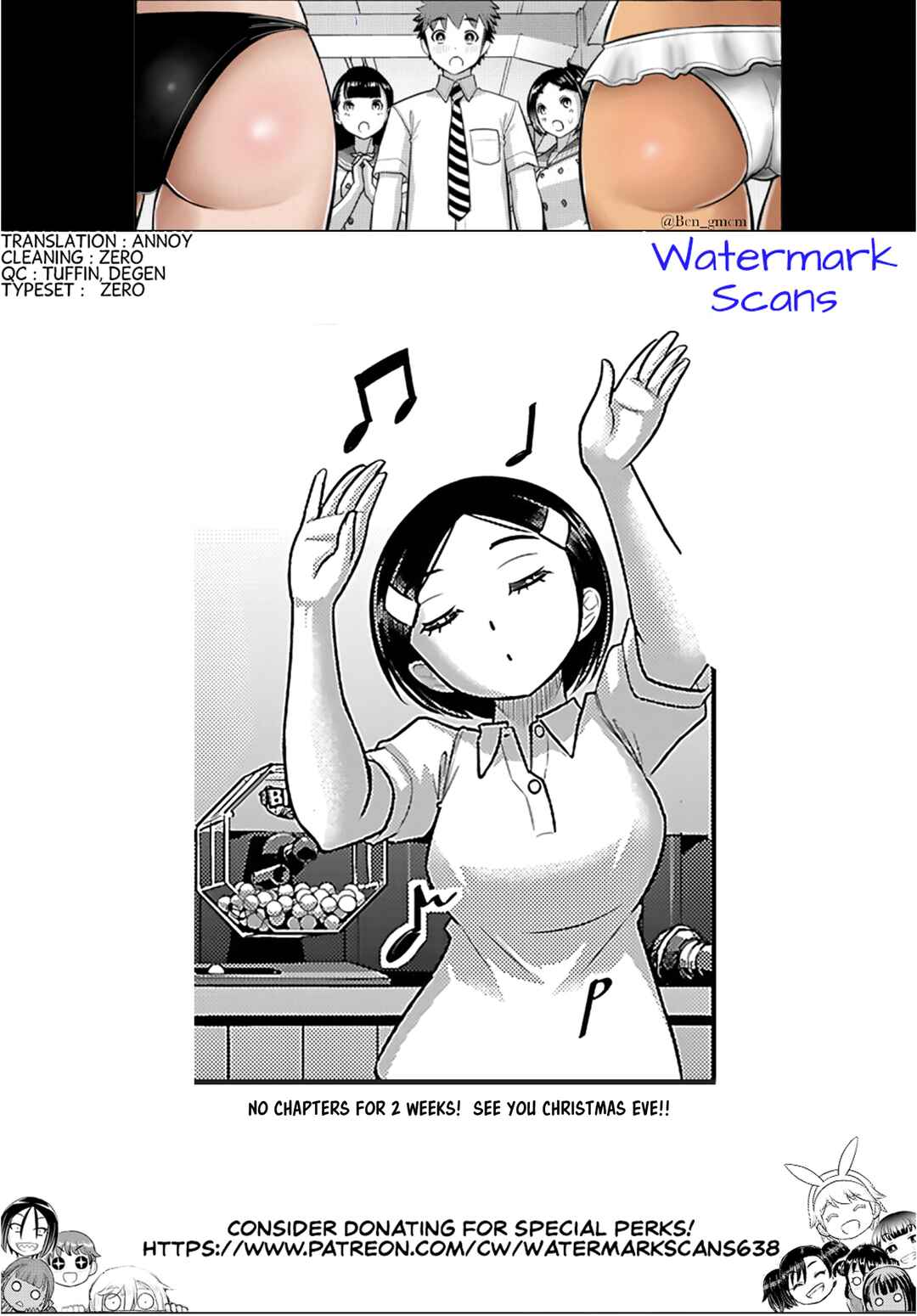 Page 21 Chapter 264 Yankee JK Kuzuhana-chan